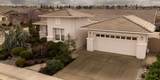 1224 Tiger Lily Lane - Photo 2