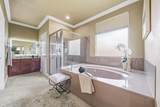 1224 Tiger Lily Lane - Photo 25