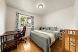 4431 Bouts Parkway - Photo 11