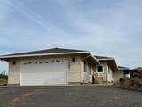 2891 Granite Springs Road - Photo 4