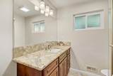 1540 Gregory Way - Photo 37