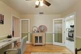 805 Locust - Photo 14