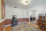 805 Locust - Photo 9