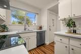 5638 Hamilton Street - Photo 12