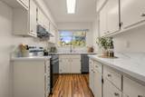 5638 Hamilton Street - Photo 13