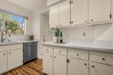 5638 Hamilton Street - Photo 15