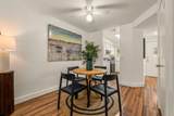 5638 Hamilton Street - Photo 17