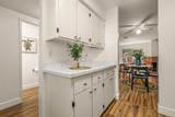 5638 Hamilton Street - Photo 19