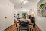 5638 Hamilton Street - Photo 21