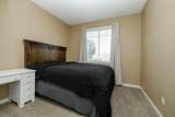 2101 Huxley Way - Photo 35