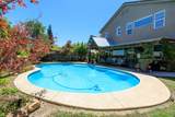 2101 Huxley Way - Photo 42