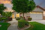 2053 Shady Oak Street - Photo 2