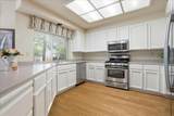306 Turn Pike Drive - Photo 3