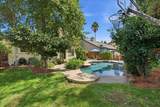 306 Turn Pike Drive - Photo 7
