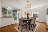 1856 Edison Street - Photo 13