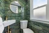 1856 Edison Street - Photo 24