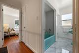 1856 Edison Street - Photo 34