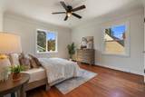 1856 Edison Street - Photo 35