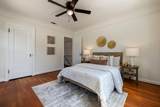 1856 Edison Street - Photo 36