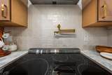 7341 Land Park Drive - Photo 28