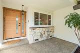 7341 Land Park Drive - Photo 4