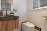 7341 Land Park Drive - Photo 53