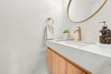 7341 Land Park Drive - Photo 67