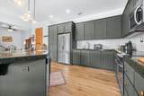 225 Stone St. - Photo 3
