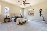 3284 Oxford Road - Photo 22