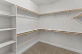 2053 Shady Oak Street - Photo 21