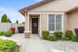 2053 Shady Oak Street - Photo 4