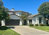 430 Woodhaven Place - Photo 1
