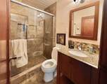 505 Poplar Avenue - Photo 13