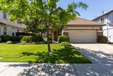 20761 Fairway Drive - Photo 5