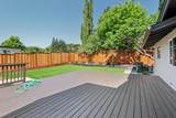 18 Hodur Court - Photo 58