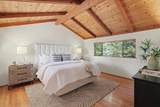 180 River Ridge Way - Photo 42