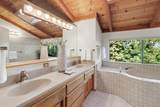 180 River Ridge Way - Photo 44