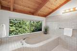 180 River Ridge Way - Photo 46