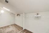 180 River Ridge Way - Photo 51
