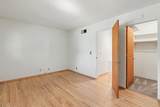 180 River Ridge Way - Photo 54
