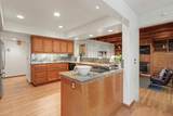 180 River Ridge Way - Photo 31