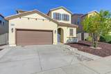 5416 Cannes Court - Photo 1