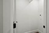18 Hodur Court - Photo 15