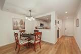 2401 Eilers Lane - Photo 5