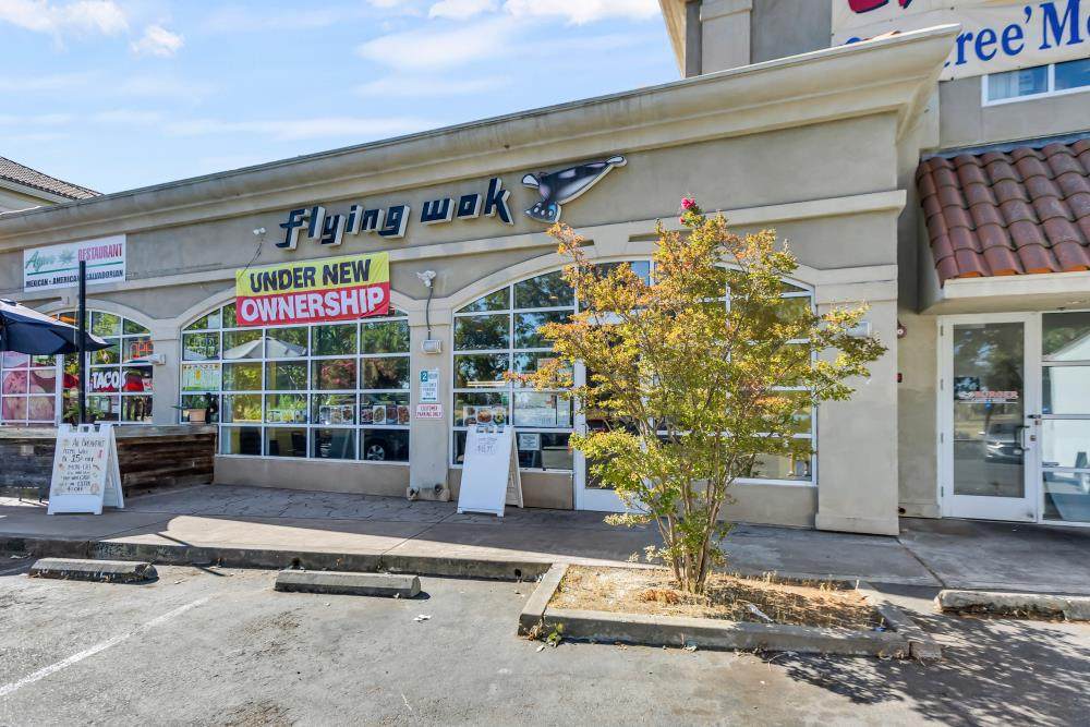 3311 Power Inn Road - Photo 1