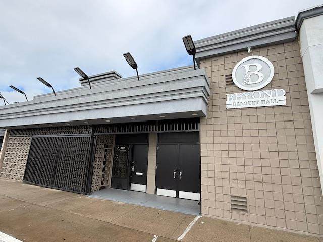 2007 Yosemite Boulevard - Photo 1