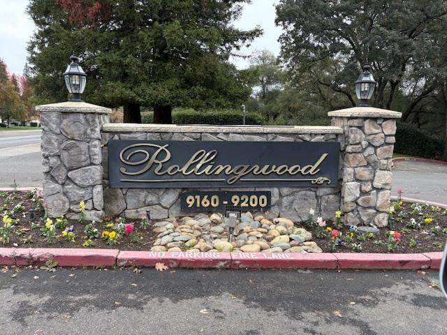 9160 Madison Avenue - Photo 1