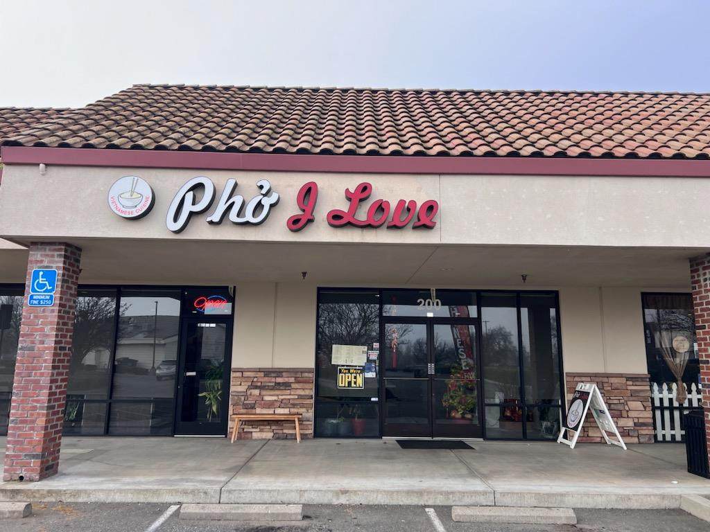 1912 State Highway 65 - Photo 1