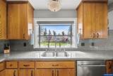 2100 Park Dr - Photo 14