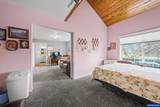 2100 Park Dr - Photo 18